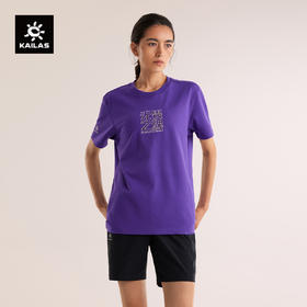 KAILAS凯乐石 中性款中国未登峰计划棉T KG2537136