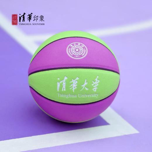 清华文创5#篮球紫绿配色款 商品图1