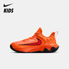 Nike Giannis Immortality 4 大童篮球鞋 IH7664 商品缩略图5