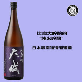 天赋纯米吟酿日本清酒（720ml）