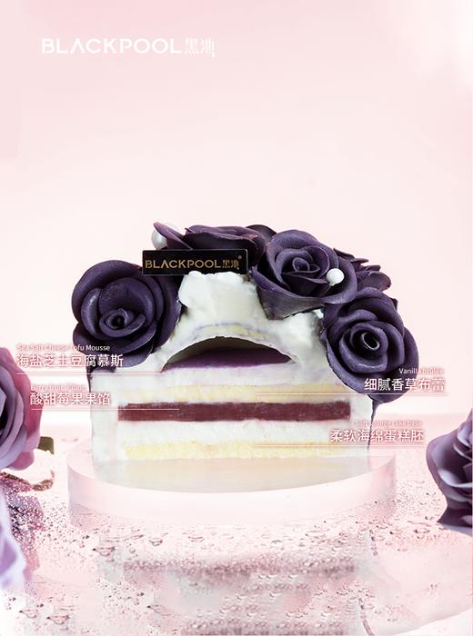 倾心·温柔粉/淡雅紫 商品图7