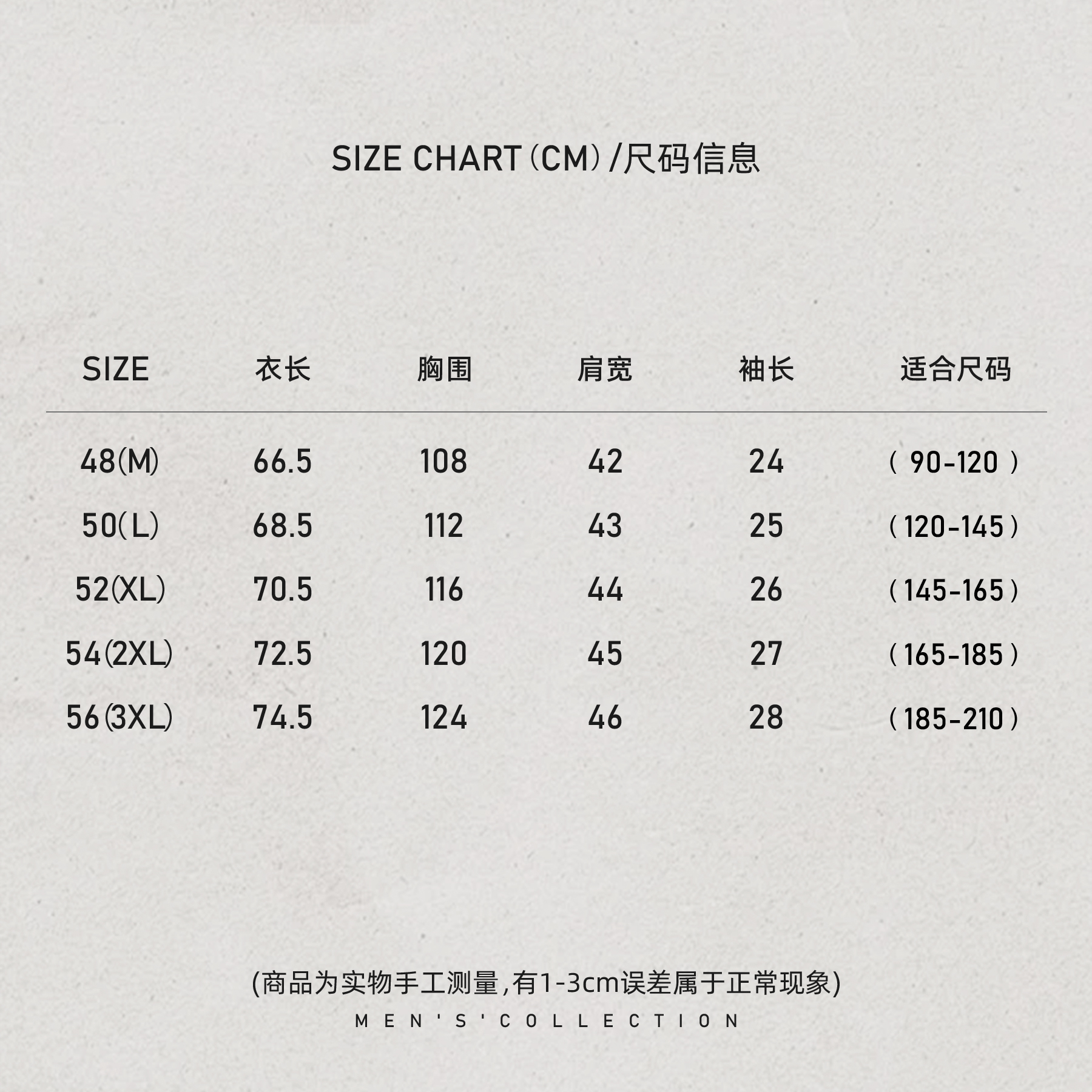 「余晖针织录」秦磊男装羊毛混纺16针织短袖LL-WSY1118 N8商品图5