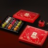 稻香村团团圆圆月饼礼盒525g【BH】【JM】 商品缩略图2