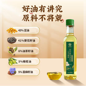 纳福汇山茶橄榄油500ml