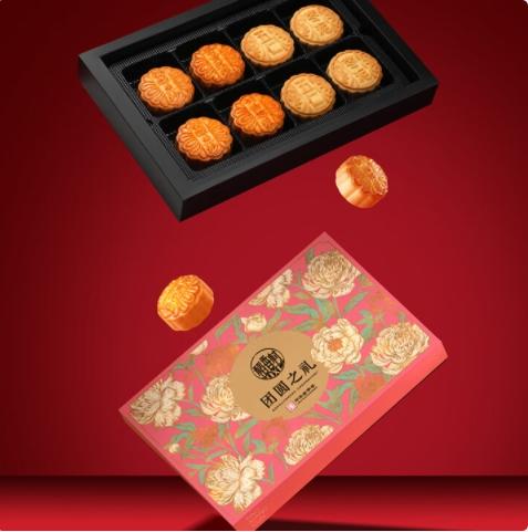 稻香村团圆之礼月饼礼盒400g【BH】【JM】 商品图2