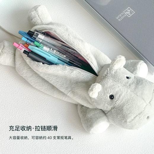 日本仲林河马岛笔袋 商品图3