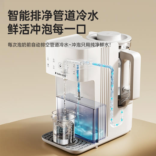 SnowBear小白熊玻浪全玻璃泡奶机恒温壶婴儿专用电热水壶饮水机 商品图2