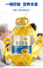 阔洽一级葵花籽油5L 商品缩略图0