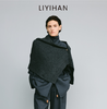 LIYIHAN 2025秋冬季新款通勤百搭羊毛针织衫马甲灰色女设计感披肩 商品缩略图0