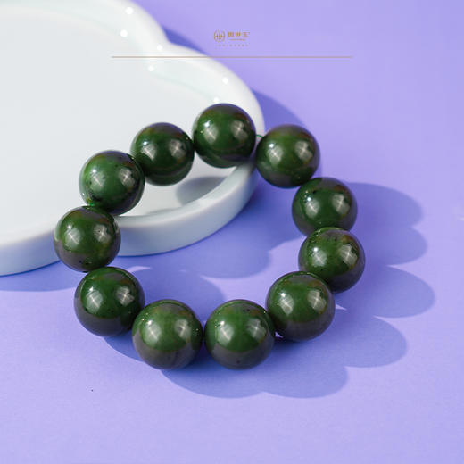 新疆国玉盟世玉碧玉手链【带证书·顺丰物流】 商品图1