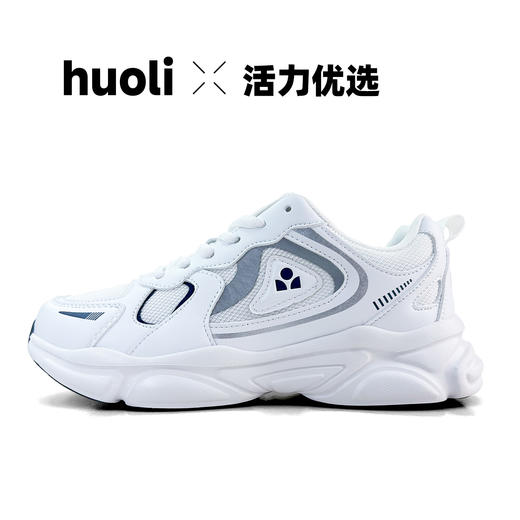 深圳中学梅香学校专属运动鞋 商品图3