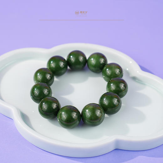 新疆国玉盟世玉碧玉手链【带证书·顺丰物流】 商品图2