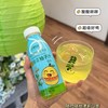小橙优选金银花柚子汁3箱（ 300ml*6瓶/箱）【FY】 商品缩略图1