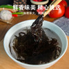 五为有机紫菜50g 商品缩略图3