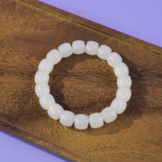 新疆国玉盟世玉羊脂玉手链【带证书·顺丰物流】 商品图3