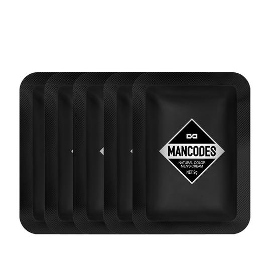 左颜右色男士素颜霜 痘印遮瑕膏修颜bb霜粉底自然色男生专用便携小样 商品图1