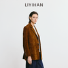 LIYIHAN 2025秋新款通勤美拉德麂皮羊皮棕色西装外套女小众设计感 商品缩略图2