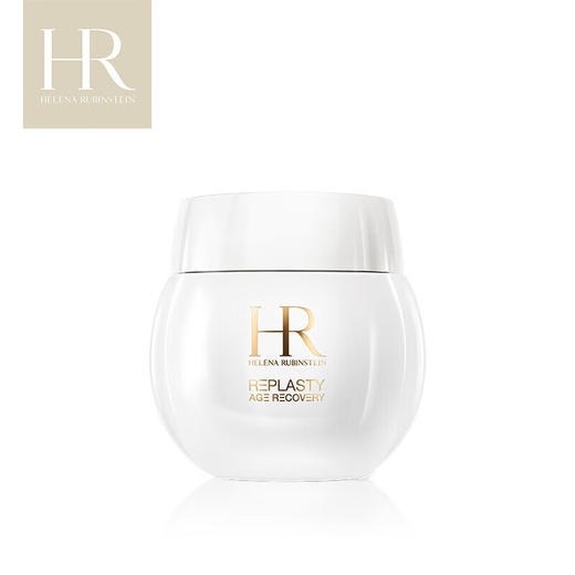 赫莲娜活颜修护舒润日霜 商品图3