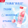 中华7天焕白牙膏白桃味140g 商品缩略图3