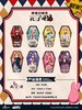 漫无界 地缚少年花子君 秘境系列 徽章 吧唧 8包/盒 国谷 商品缩略图0