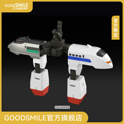 【GSC预售定金】THE合体 超能加尔 升级手臂套装 勇者特急 官方限定 商品图0