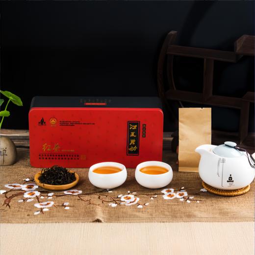 【武汉-江夏】江城百臻江夏碧舫 便携装小泡袋红茶条盒200g 商品图1