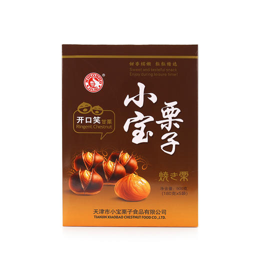 小宝栗子 开口笑甘栗180g*5袋礼盒装 商品图1