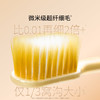 【分仓直发包邮】惠百施65孔经典宽头牙刷成人软毛61号（1支装颜色随机） 商品缩略图5