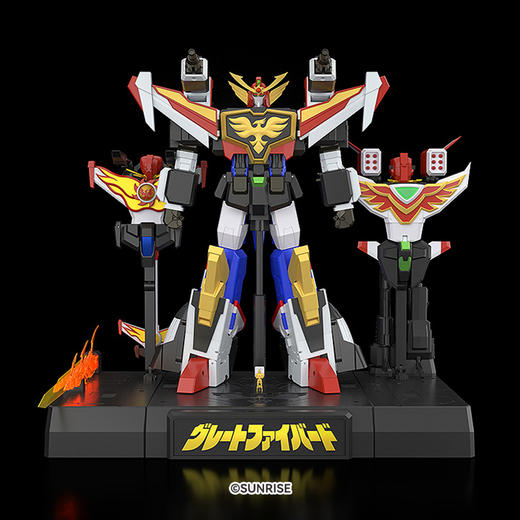 【GSC预售定金】THE合体 太阳勇者 展示底座套装 手办模玩 官方限定 商品图3