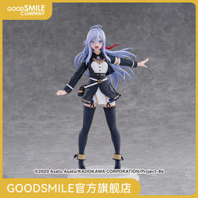 【GSC预售定金】cantabile 芙拉蒂蕾娜·米利杰 86 不存在的战区