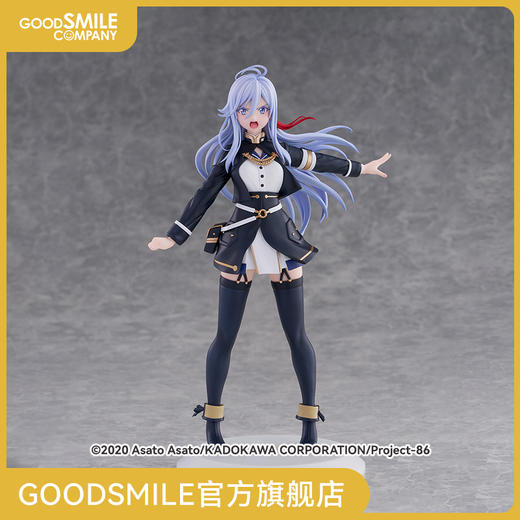 【GSC预售定金】cantabile 芙拉蒂蕾娜·米利杰 86 不存在的战区 商品图0