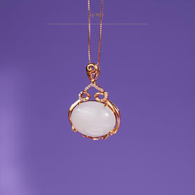 新疆国玉盟世玉金镶白玉挂件【带证书·顺丰物流】