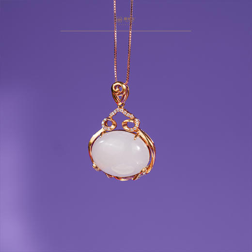 新疆国玉盟世玉金镶白玉挂件【带证书·顺丰物流】 商品图0