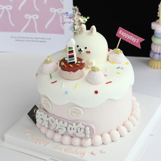 【奶油兔】 商品图0