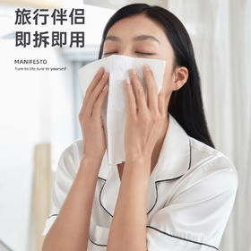 一次性压缩毛巾三利毛巾24*30加厚便携式糖果洁面巾袋装旅行面巾1个