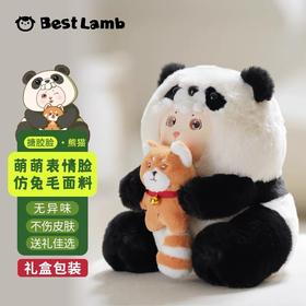 Bonana超精工300%系列毛绒公仔