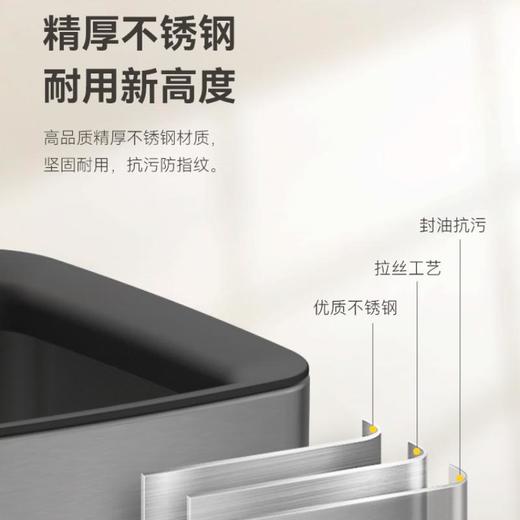 EKO开口桶 家用敞口垃圾桶10L/个（雅钢色） 商品图4