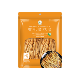 五为有机黄花菜108g