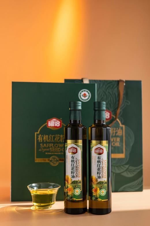 阔洽有机红花籽油双支礼盒装500ml*2 商品图2