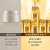 韩瑟丝柔奢润护发膜 裸装10ml补水保湿清爽滋润温和滋养改善毛躁旅行便携装 商品缩略图2