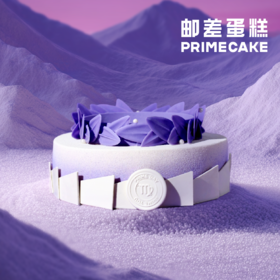 PRIME CAKE 处女座 冰淇淋蛋糕