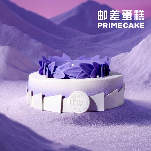 PRIME CAKE 处女座 冰淇淋蛋糕 商品图0