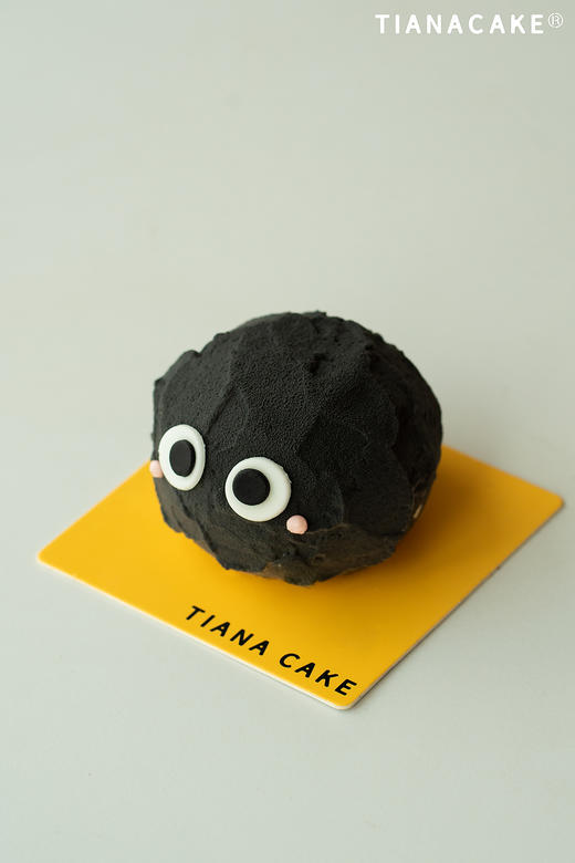 WB-家里有矿 商品图0