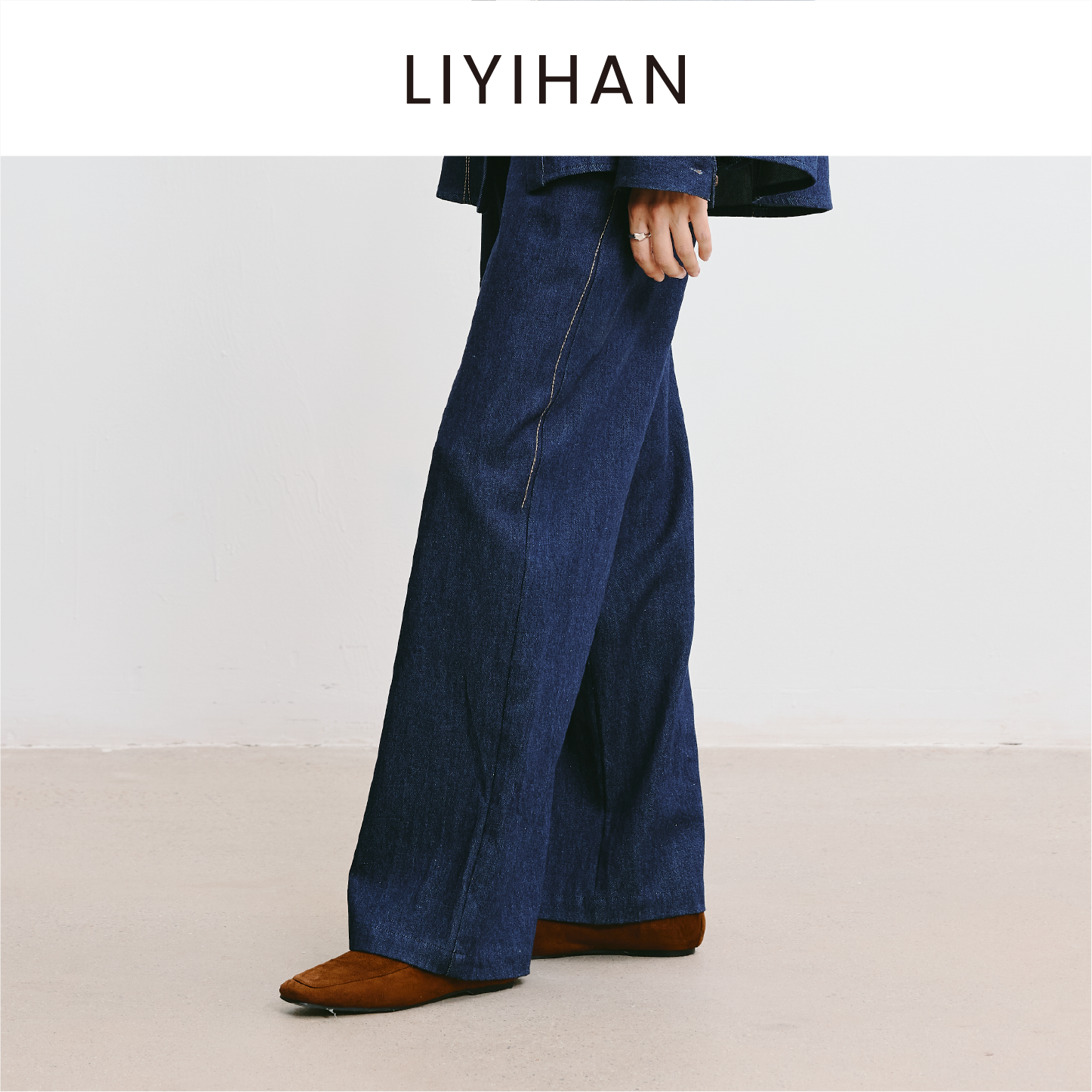 LIYIHAN 2025秋季新款通勤天丝牛仔阔腿裤女宽松休闲裤小众设计感