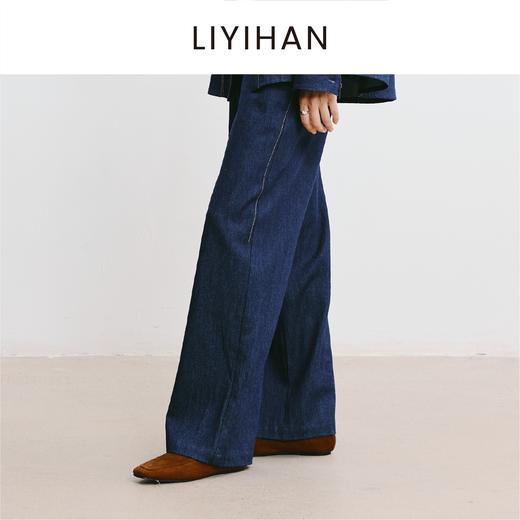 LIYIHAN 2025秋季新款通勤天丝牛仔阔腿裤女宽松休闲裤小众设计感 商品图0