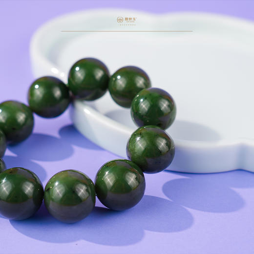 新疆国玉盟世玉碧玉手链【带证书·顺丰物流】 商品图3