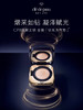 肌肤之钥（CPB）「钻光方气垫」14g 商品缩略图0