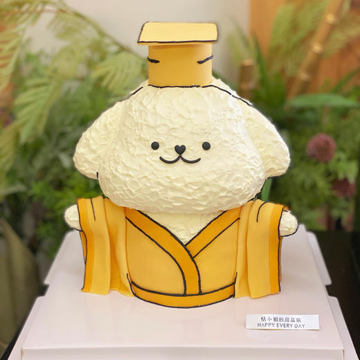 帕洽狗，皇帝蛋糕，提前3天以上预定，照片均为手机实物拍照 商品图3
