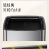 EKO开口桶 家用敞口垃圾桶10L/个（雅钢色） 商品缩略图3