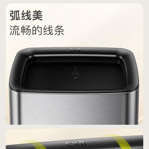 EKO开口桶 家用敞口垃圾桶10L/个（雅钢色） 商品图3